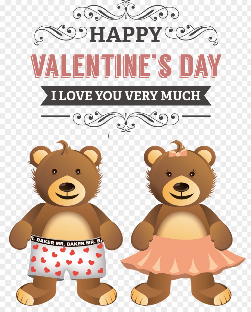 Teddy Bear PNG