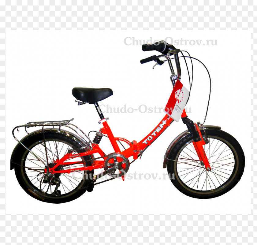 Bicycle Folding Hero Cycles Balance Decathlon Group PNG