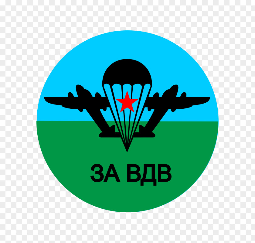 Car Day Of Airborne Forces Sticker Russian Troops PNG