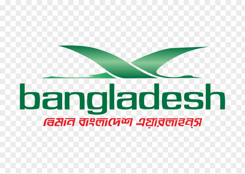 Air Tickets Biman Bangladesh Airlines Maitree Express Shahjalal International Airport Heathrow PNG