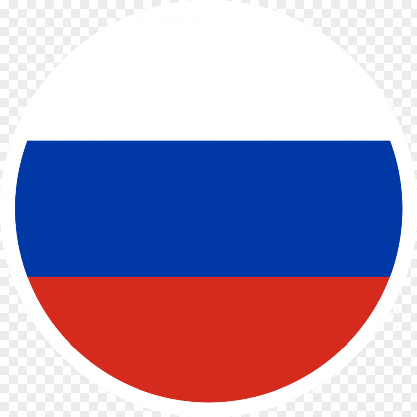 Russia 2018 World Cup National Football Team NFL PNG