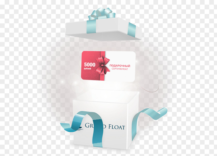 Floating Gift Brand Product Design Logo Font PNG
