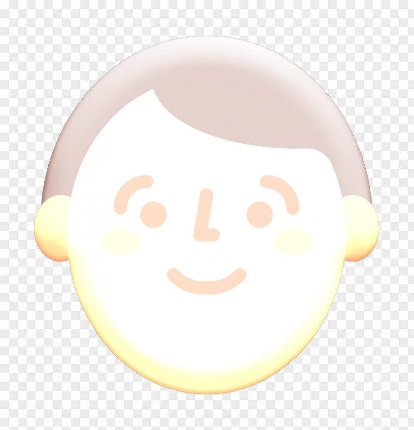 Man Icon Boy Happy People PNG