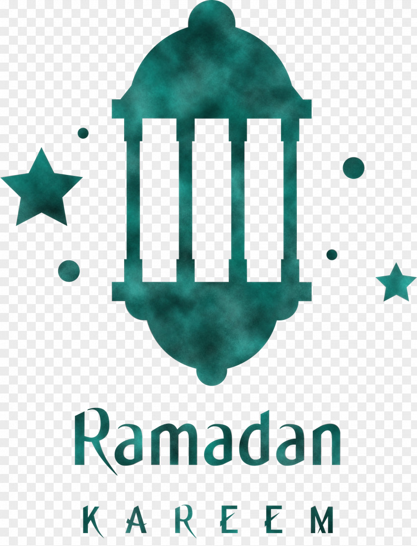 Ramadan Kareem Ramazan PNG