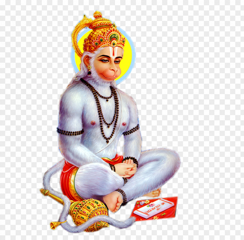 Hanuman Shiva Ramayana Sundara Kanda PNG