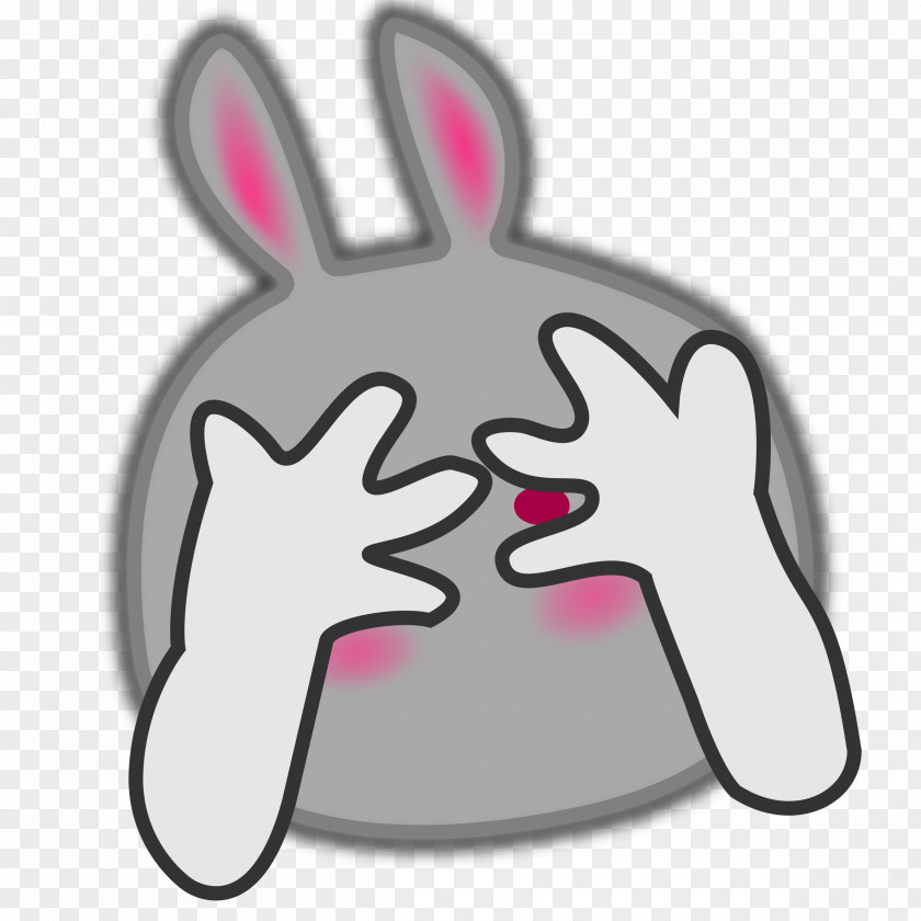 Embarrassed Clip Art PNG