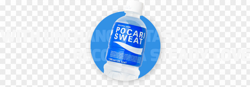 Pocari Sweat Drink Water Brand Product PNG