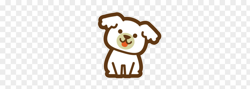 Dog PNG clipart PNG