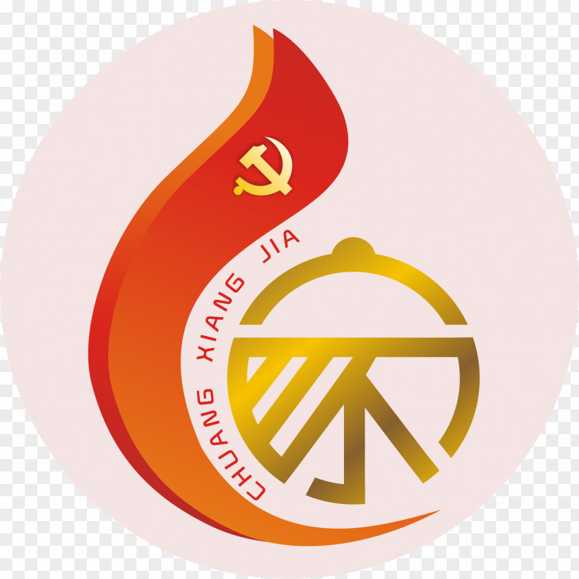 Cai Icon Logo Caijiamiao Community Huajin Lighting Design Qingbaijiang District PNG