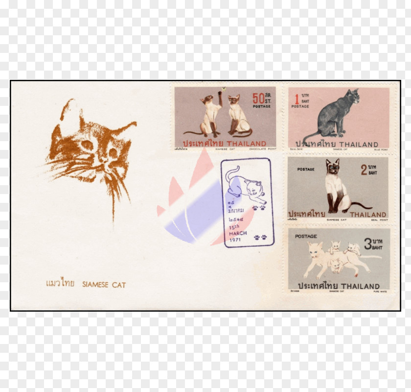 Siamese Cat Paper Postage Stamps Illustrated Stamped Envelope งานแสดงตราไปรษณียากรแห่งชาติ PNG