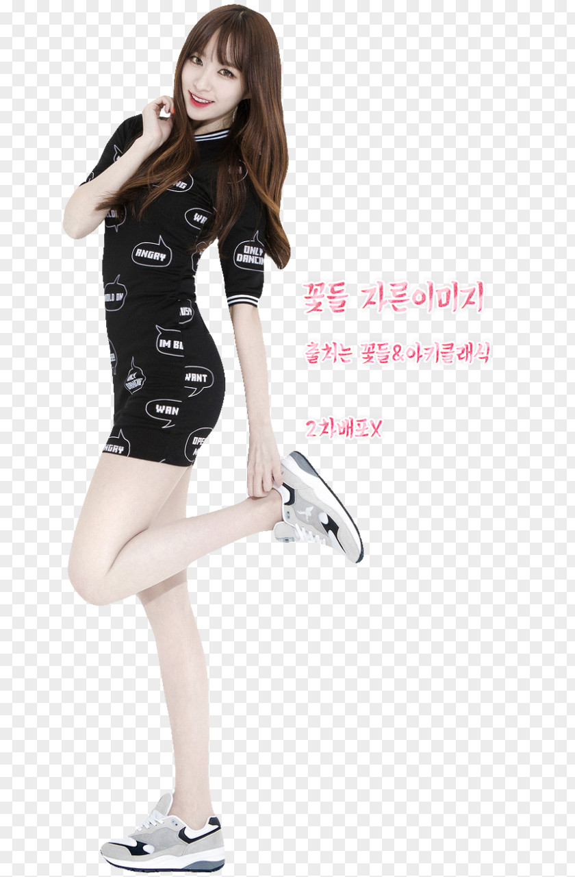 Black Pink Kpop EXID Seoul K-pop Korean Language Lady PNG