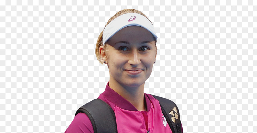 Tennis Player Daria Gavrilova French Open ESPN.com PNG