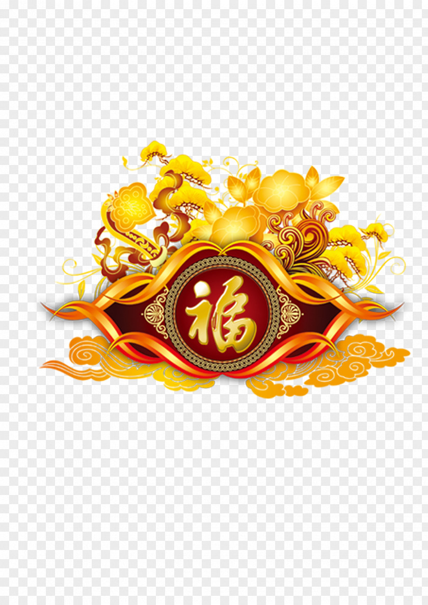 Chinese New Year Decoration HD Clips Zodiac Rooster Red Envelope PNG