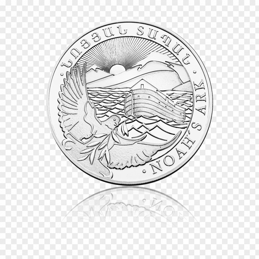 Coin Armenia Noah's Ark Silver Coins PNG