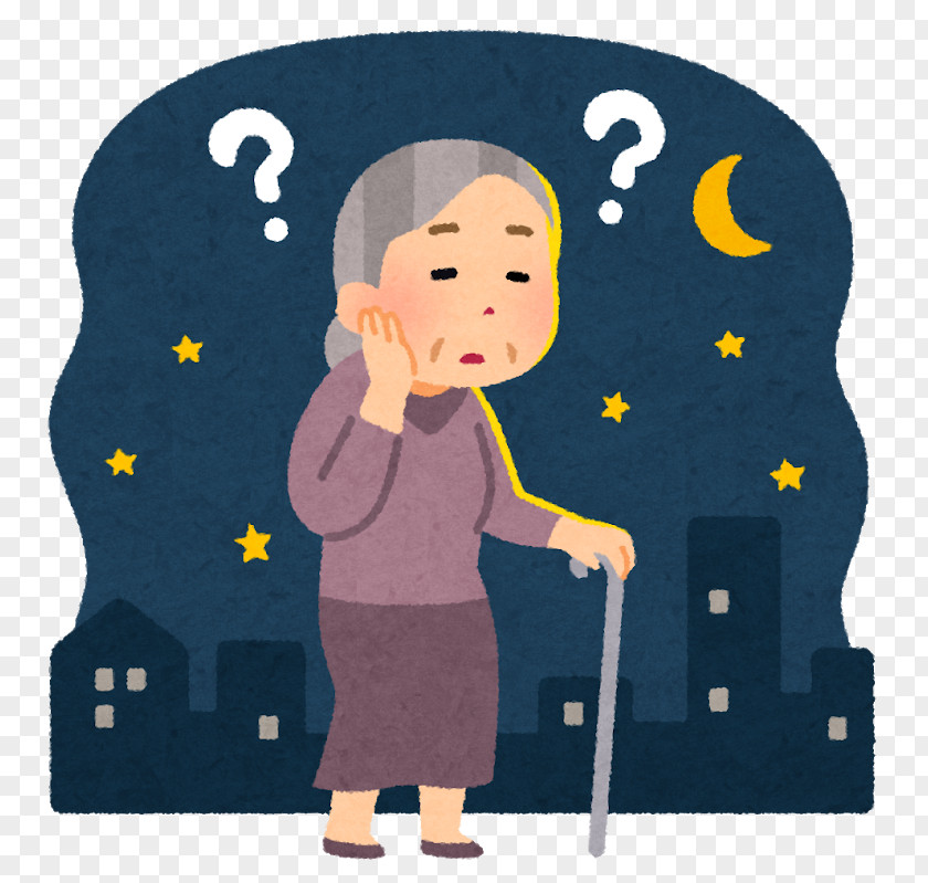 Oldman Personal Care Assistant Caregiver Old Age Home Dementia PNG