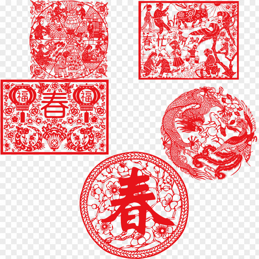Chinese New Year Paper-cut Vector Simply Lichun Papercutting Fu PNG