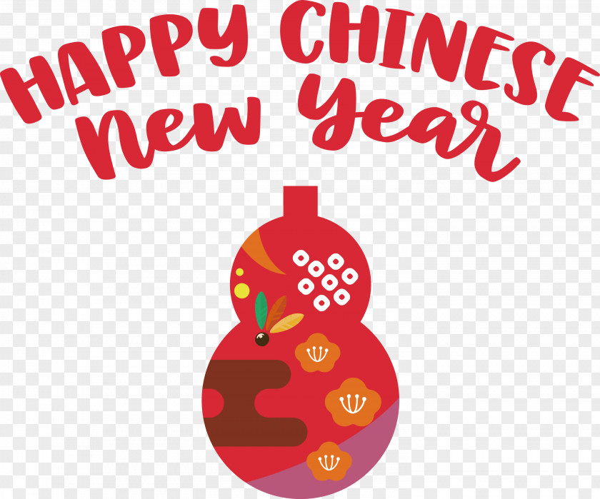 Happy Chinese New Year PNG