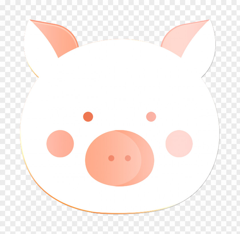Pig Icon Butcher PNG