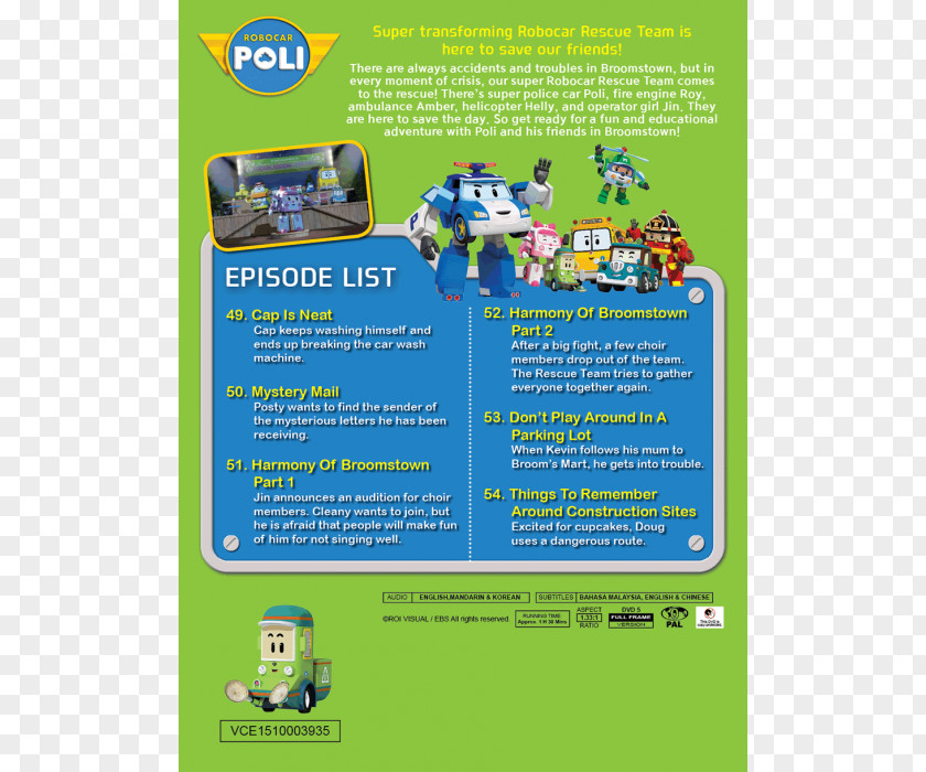 Robocar Poli DVD Rescue Team Of Brooms Town Indonesian Friends PNG