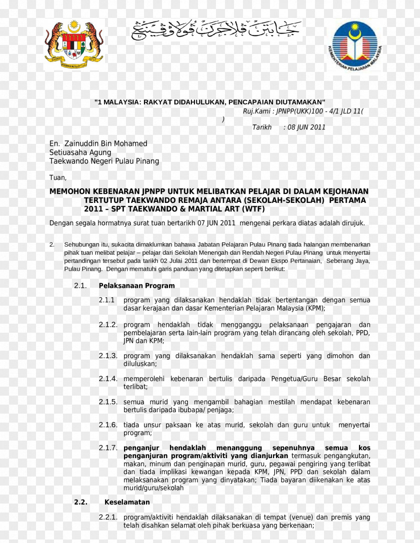 Taekwando Coat Of Arms Malaysia Document National PNG