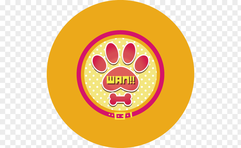 Bases Badge Logo Illustration Product Yellow Font PNG