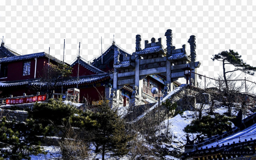 China Taishan Snow Mount Tai U5c71u4e1cu6cf0u5c71 Wuyue Duzun PNG
