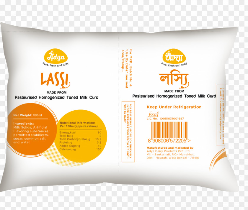 Lassi Ingredient Material Flavor PNG