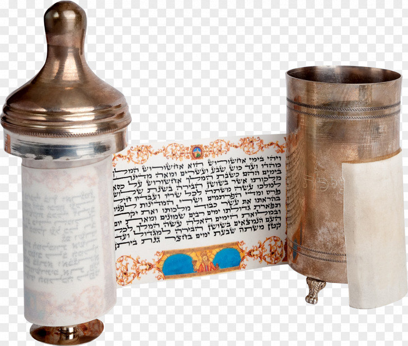 Pesach Purim מקרא מגילה Halakha Weekly Torah Portion Haftarah PNG