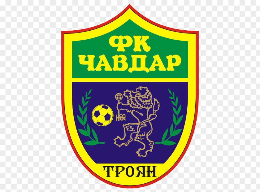Football ФК Чавдар FC Gigant Belene Troyan Sevlievo PNG
