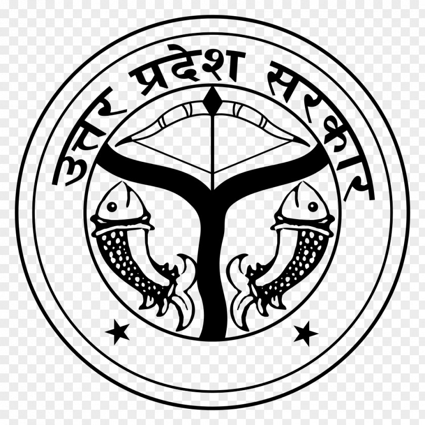Seal Lucknow Government Of India Uttar Pradesh State PNG