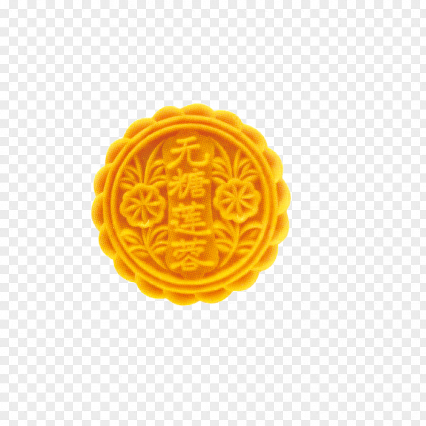 Sugar-free Moon Cake Mooncake Bxe1nh Pancake Potato PNG