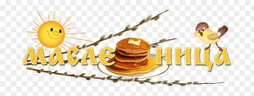 Pancake Maslenitsa Holiday Clip Art PNG