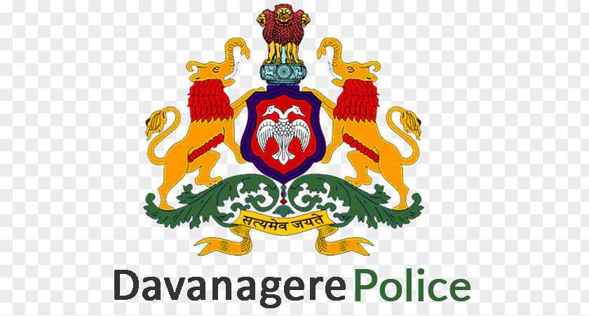Government Of Karnataka Police Belgaum India PNG