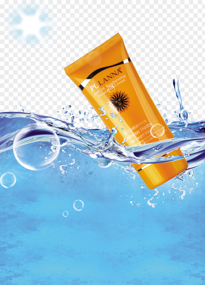 Sunscreen Poster Cosmetics Advertising PNG