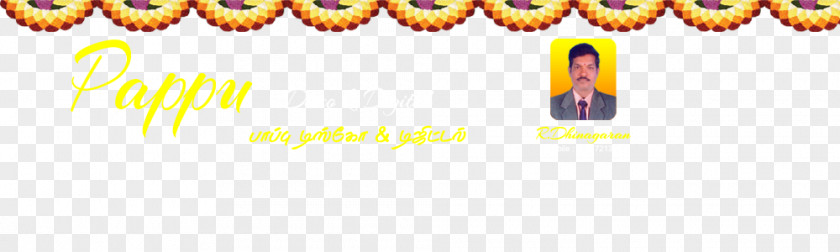 Walajapet MBT Road Wedding Logo Dinakaran PNG