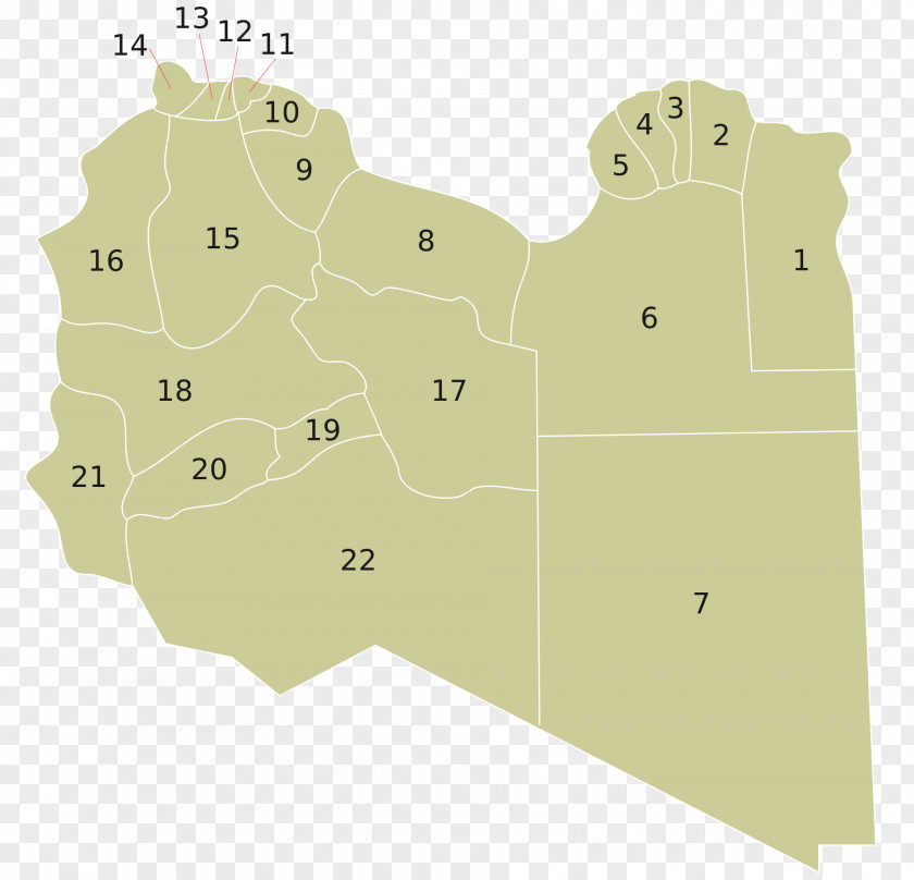 Number 81 Shabiyah University Of Libya Libyan Arab Republic Flag Tibesti Mountains PNG