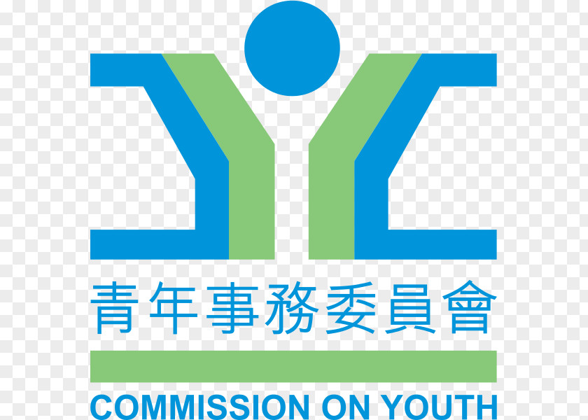 Commission 青年事务委员会 Home Affairs Department Bureau Yuen Long District Office Government PNG