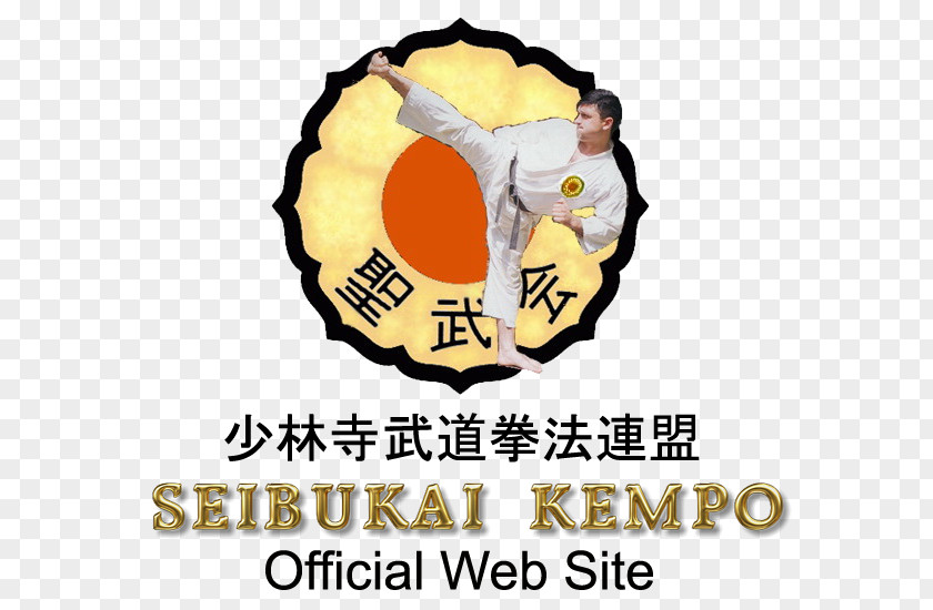 Kempo Brand Logo Google Web Toolkit Widget Font PNG