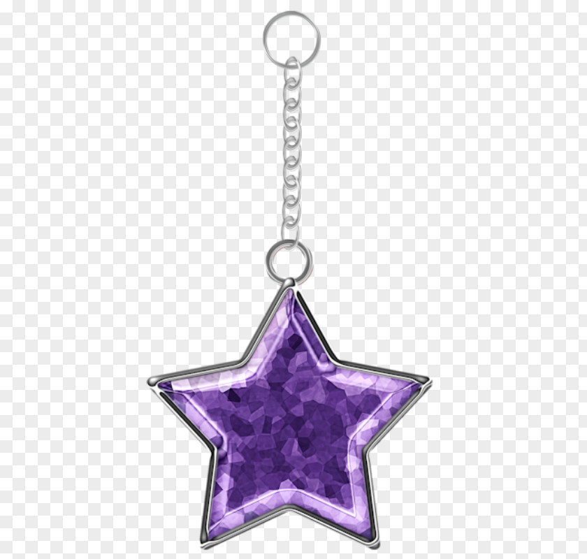 Star Christmas Clipart Clip Art Openclipart Vector Graphics Image Illustration PNG