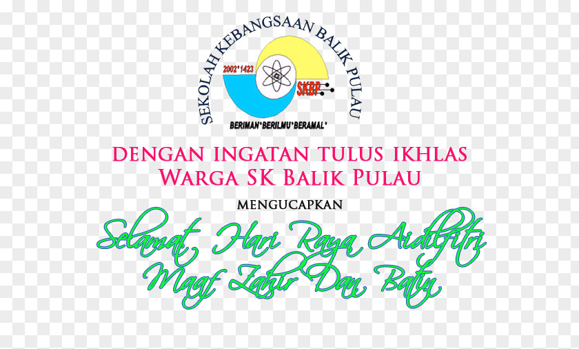 Line SK Balik Pulau Logo Brand Font PNG