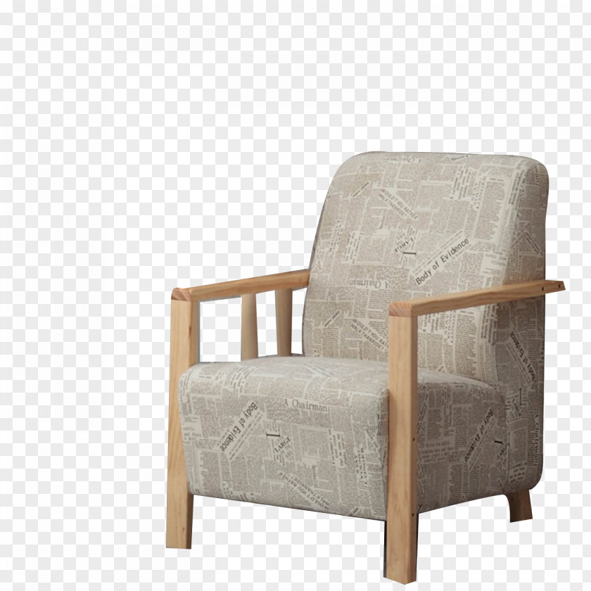 Sofa Club Chair Armrest Angle Wood PNG
