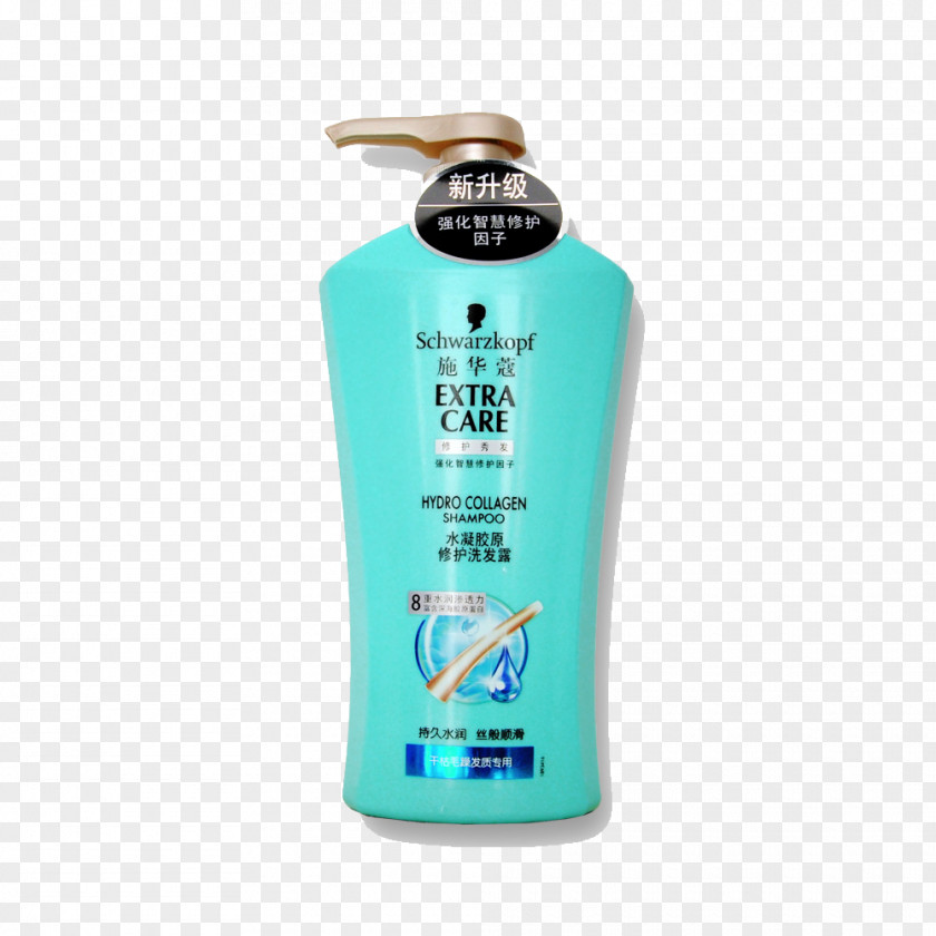 Schwarzkopf Aqua Collagen Repair Shampoo 600ml Lotion Capelli Cosmetics Hair Care PNG
