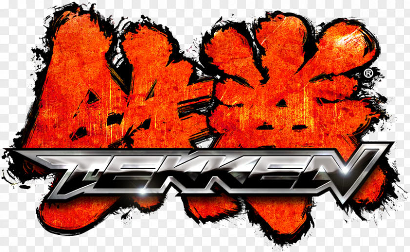 Tekken Logo HD 6 Tag Tournament 2 5: Dark Resurrection 7 PNG