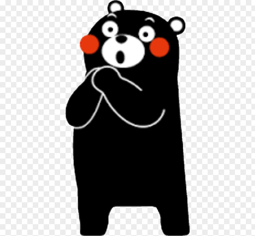 Kumamon Kumamoto Station フリマアプリ Mercari ラクマ PNG