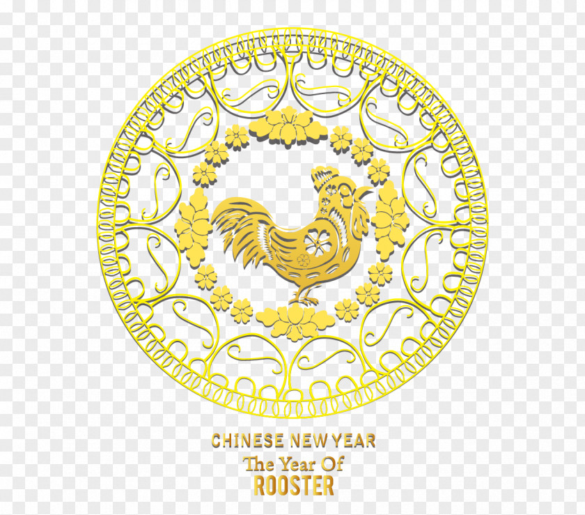 New Year,Joyous,Year Of The Rooster,Chinese Year Papercutting Chicken Chinese PNG