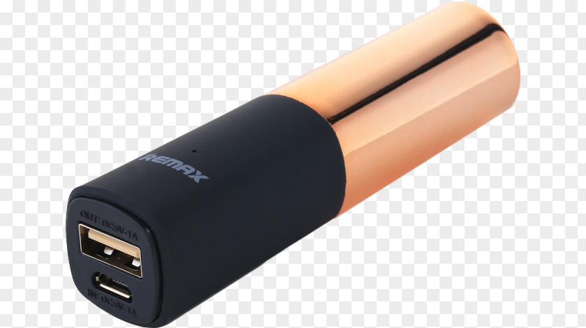 Laptop Battery Charger Baterie Externă Electric Rechargeable PNG
