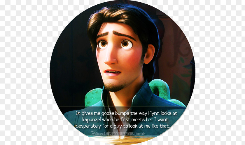 Rapunzel And Flynn Rider Tangled Happily Ever After Throat-clear GIF PNG