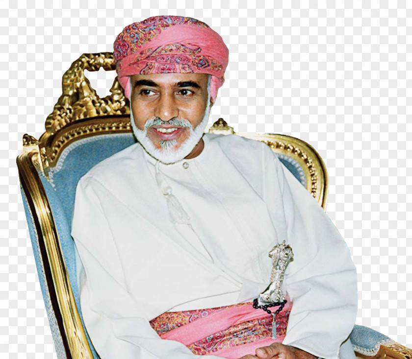 Qaboos Bin Said Al Sultan House Of Sohar PNG