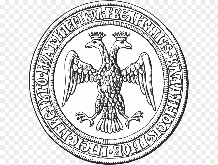 Russia Byzantine Empire Coat Of Arms Double-headed Eagle Russian PNG