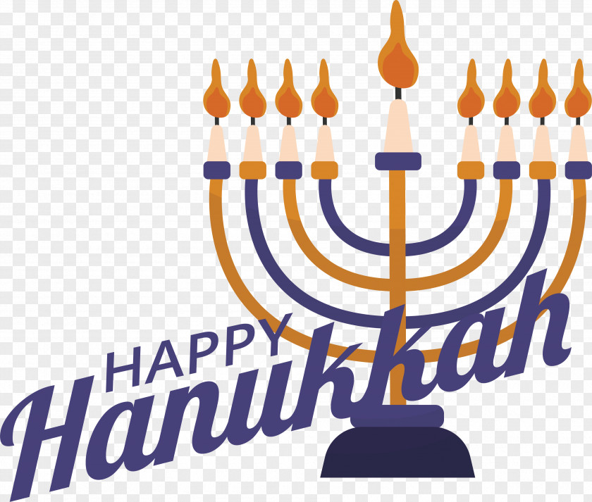 Hanukkah PNG